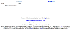 Desktop Screenshot of islamicmiracles.faithweb.com