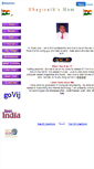 Mobile Screenshot of bhagirath.faithweb.com