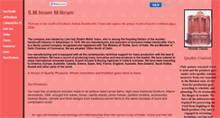 Desktop Screenshot of handicraft.faithweb.com