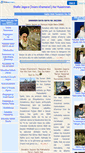 Mobile Screenshot of jagora.faithweb.com
