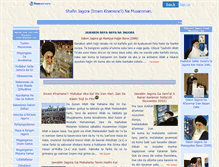 Tablet Screenshot of jagora.faithweb.com