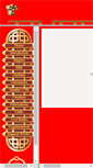 Mobile Screenshot of namdhari.faithweb.com