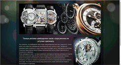 Desktop Screenshot of paodyrore.faithweb.com